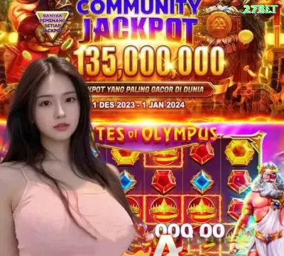 017bet APK Ultimate v3.2.0 Captura de Tela 1 - 🔥 apk